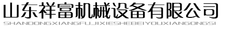 底部LOGO